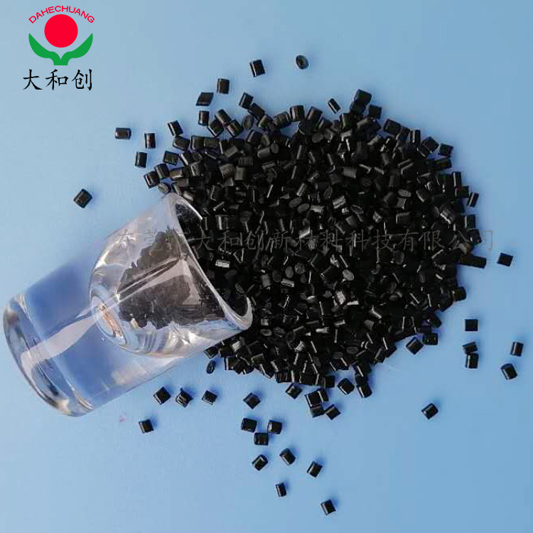 深圳ABS阻燃塑料厂家供应abs塑料质量保证