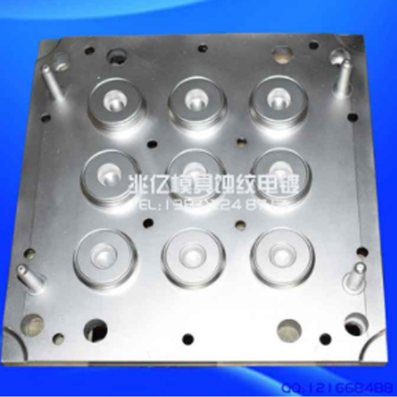 深圳模具电镀硬铬塑料模具表面处理 实力工厂
