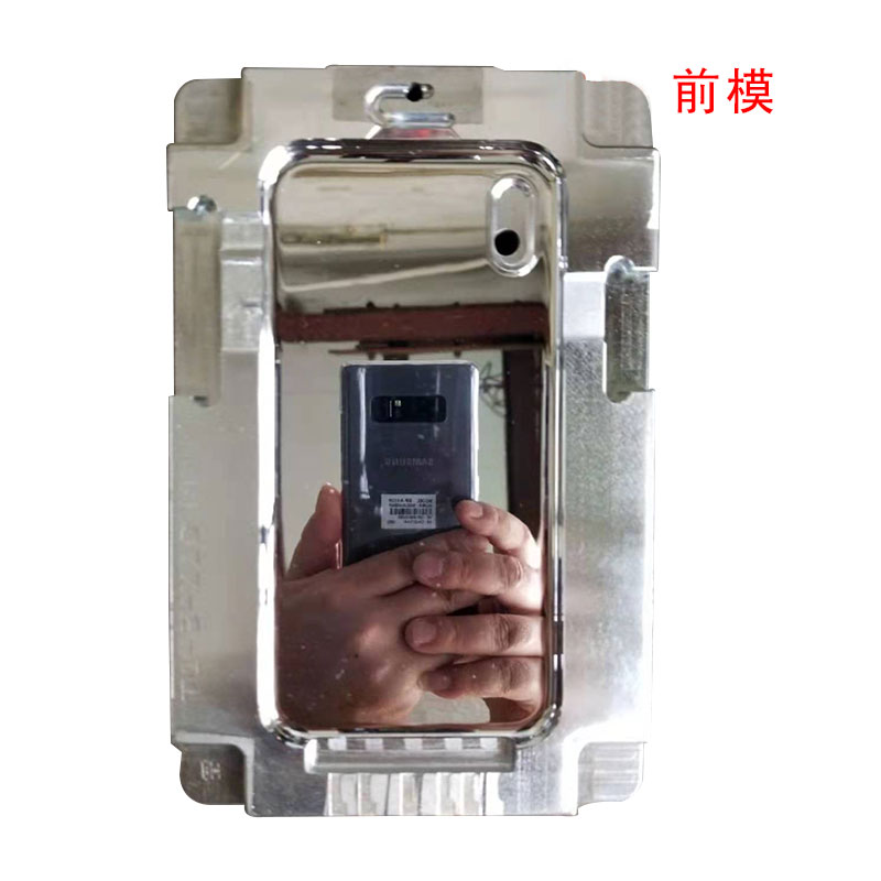 广州模具电镀硬铬塑料模具表面处理 实力工厂