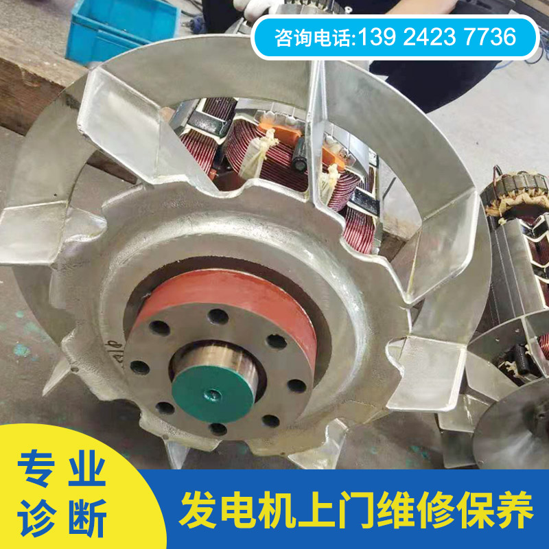 广州工业发电机维修 免费上门检修
