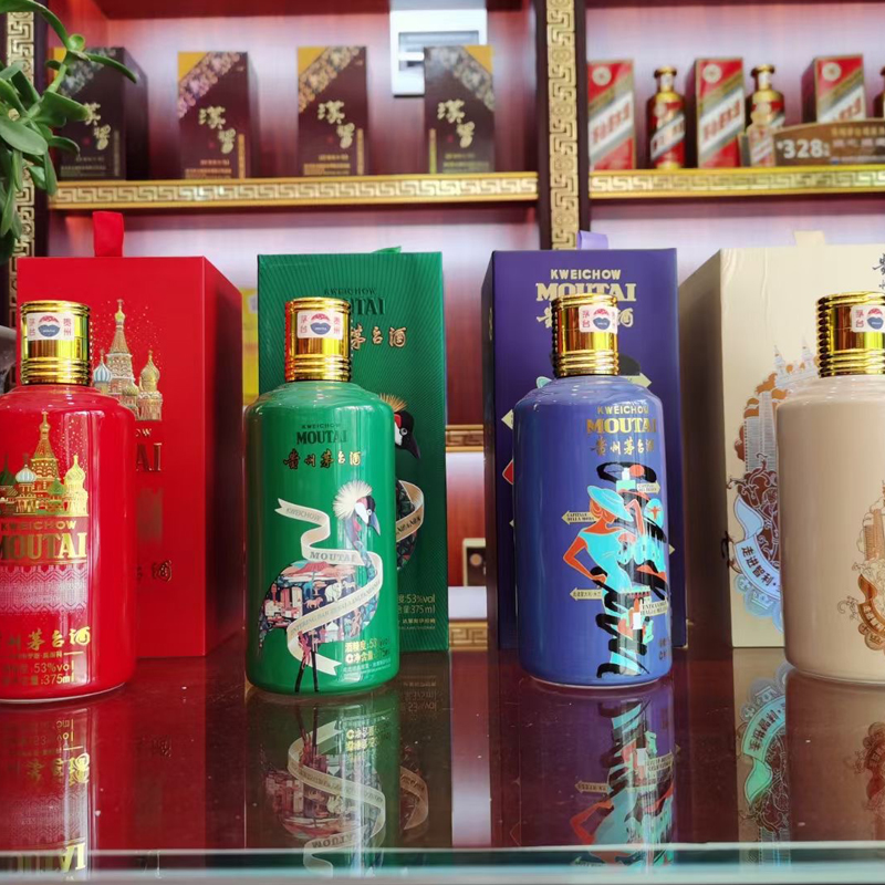 上門燕窩回收 煙酒回收價格 華祥