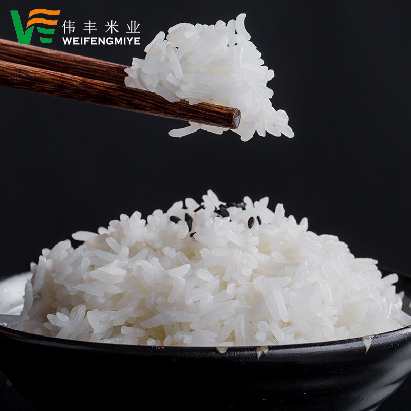 佛山有机米批发 包装大米优长粒香米煲仔饭食堂餐厅学校适用籼米