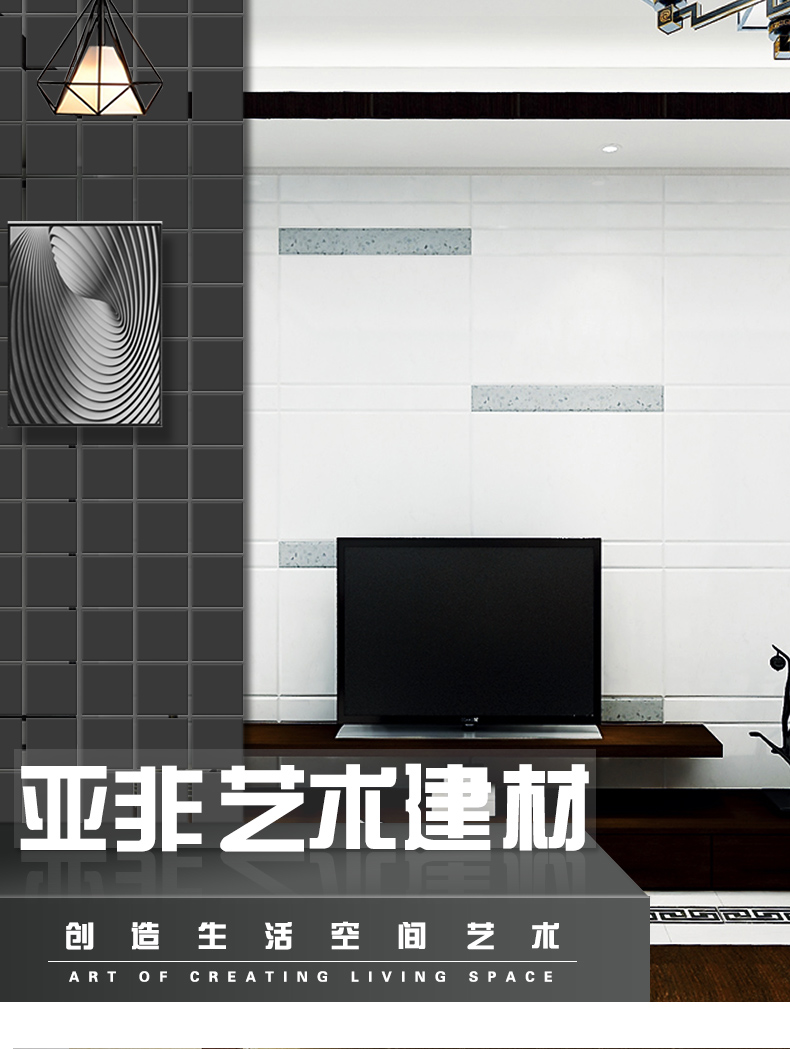 亞非亞石材全屋定制產(chǎn)品信息 亞非亞石材全屋定制產(chǎn)品信息