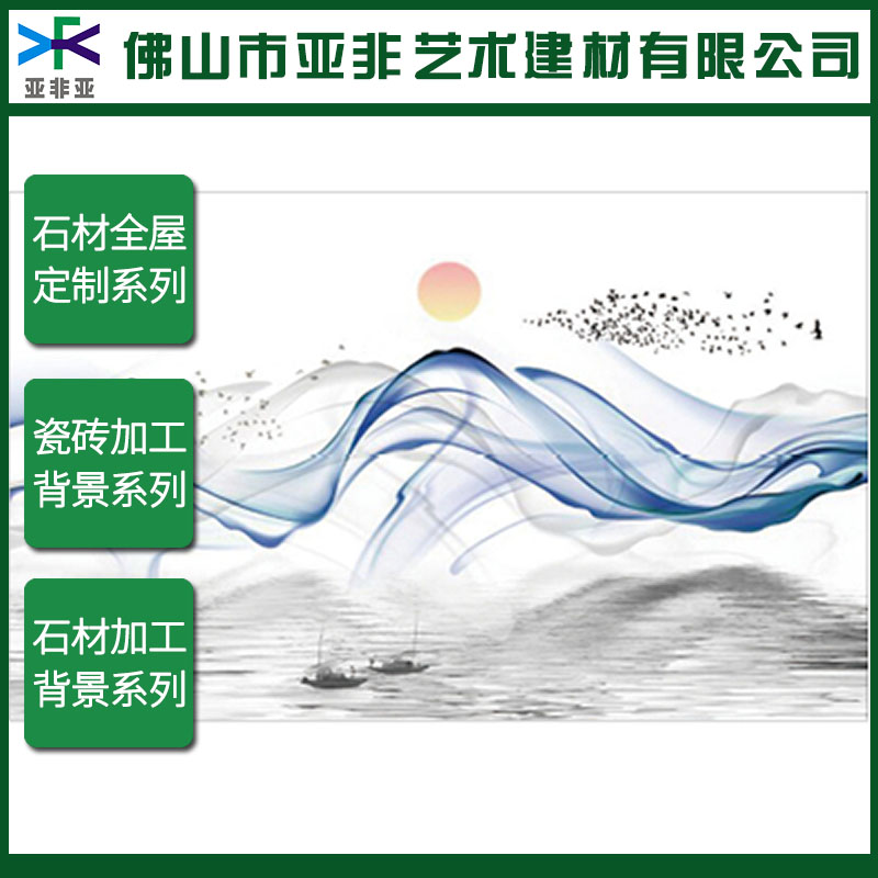 新疆高溫?zé)尘皦?> </div> <!-- 視頻 --> </div> <div   id=