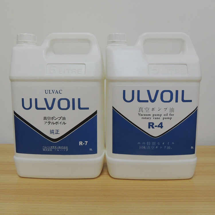 现货销售Ulvac真空泵油原装正品价格优惠