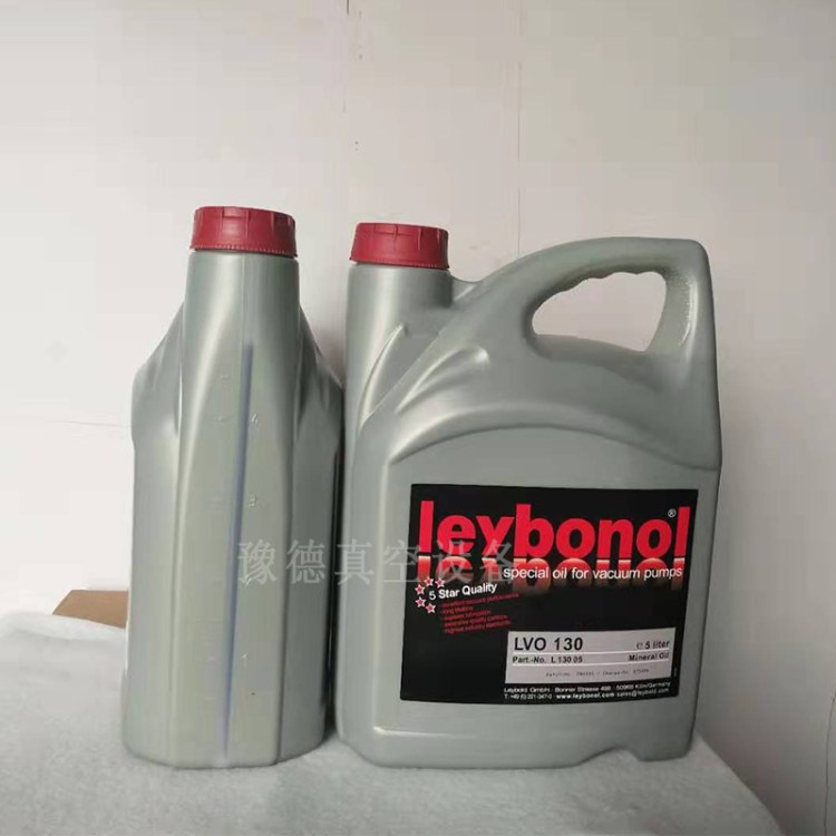 专业代理销售leybold真空泵油 德国leybold真空泵油 莱宝真空泵油