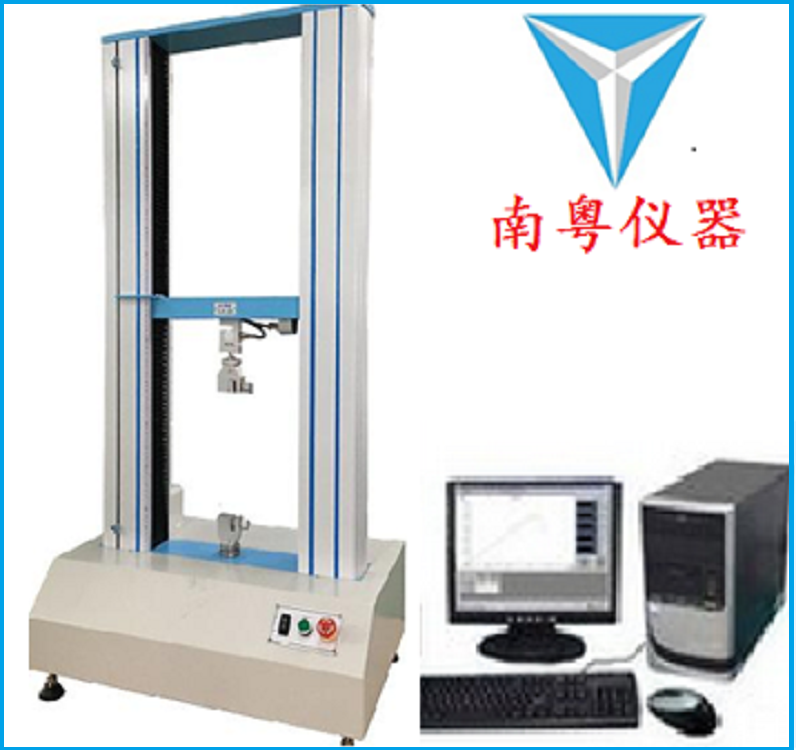 玉林拉力剝離粘結(jié)強(qiáng)度測(cè)試儀南粵供應(yīng)