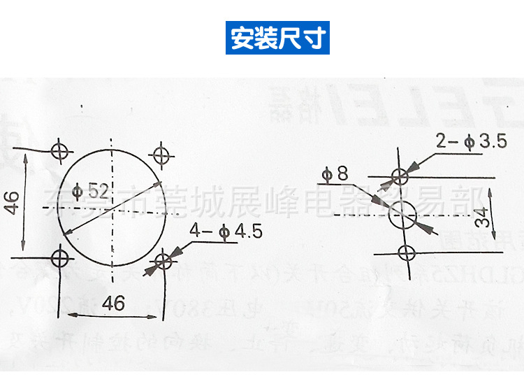 組合開關(guān)HZ5D-10-1.7L03_03.jpg