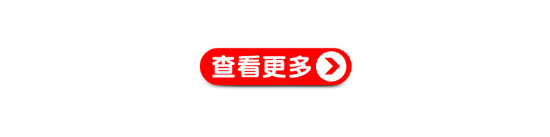 格磊LW6系列萬能轉(zhuǎn)換開關_14.jpg