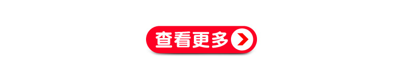 明緯HDR系列導(dǎo)軌電源_26.jpg