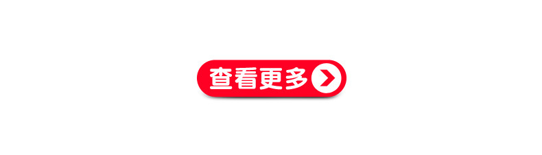 佰樂數(shù)顯計(jì)數(shù)器選型表_14.jpg