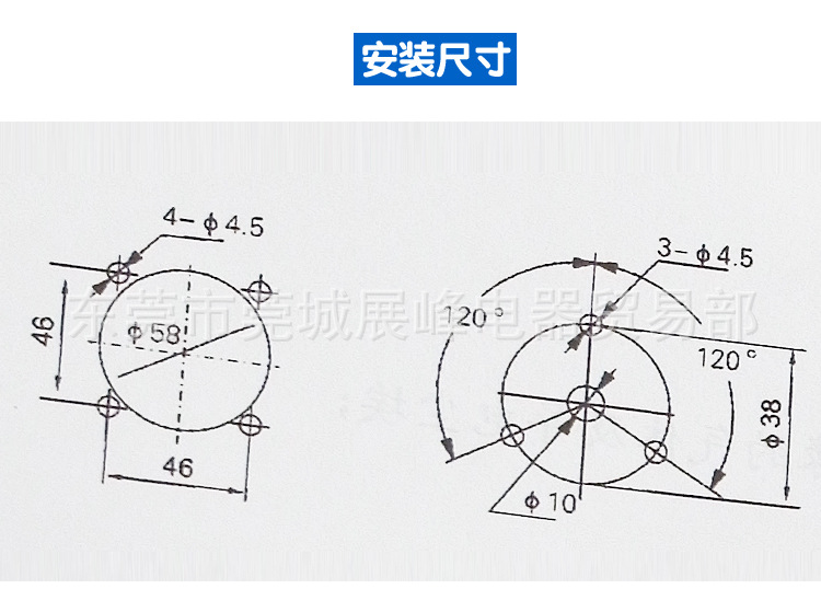 組合開關(guān)HZ5-40-7.5L01_03.jpg