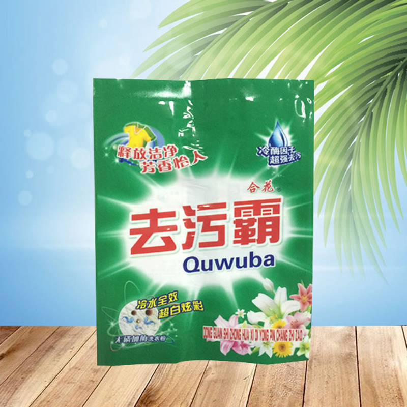 東莞OEM廠家 無(wú)磷不傷手彩漂粉廠家 力薦鐘華洗滌用品