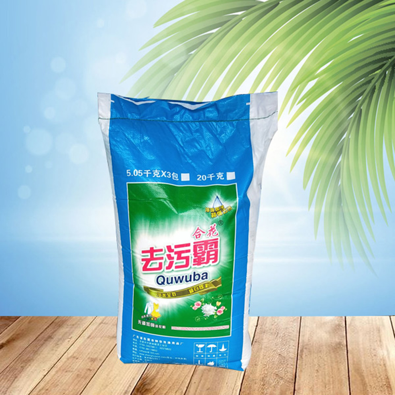 OEM代加 工家用彩漂粉 致電鐘華洗滌用品