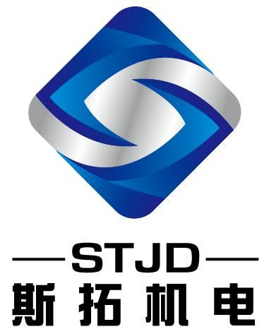 東莞市斯拓機電設(shè)備有限公司