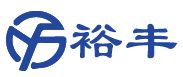 東莞市裕豐機械設備有限公司