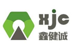 東莞市鑫健誠環(huán)保設備有限公司