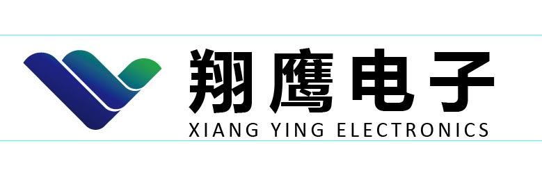 東莞市翔鷹電子科技有限公司