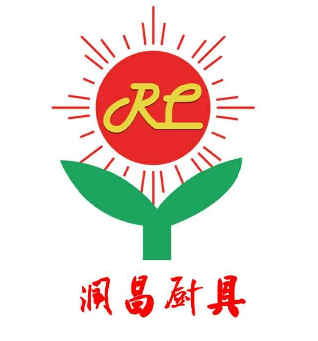 東莞市潤(rùn)昌廚具有限公司